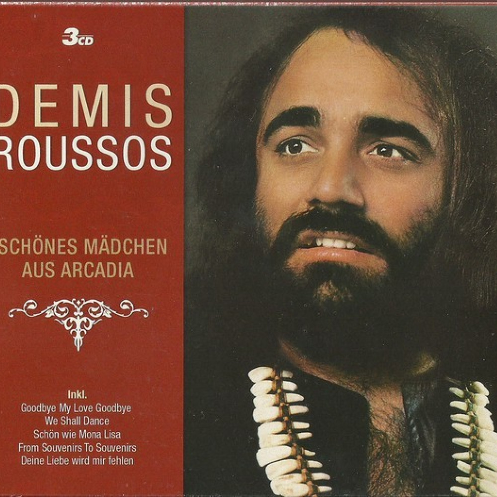 Сувенир демис руссос слушать. Демис руссос альбомы. Demis Roussos collected обложка. Демис руссос песни. Демис руссос слушать.