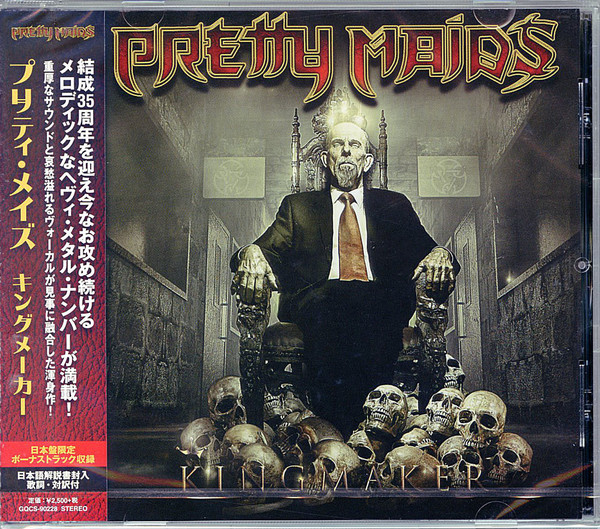 Pretty Maids – Kingmaker [Japanese Edition] (2016)
