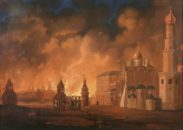 Пожар Москвы.